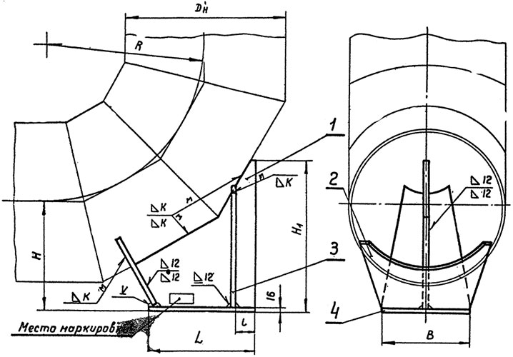 Опоры сварных отводов ОСТ 34 265-75