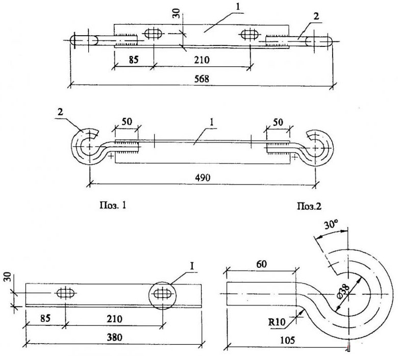 Чертеж траверсы ТН-19 (21.0045-18)
