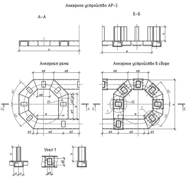 Чертеж изделия закладного АР2 Чертеж изделия закладного АР2