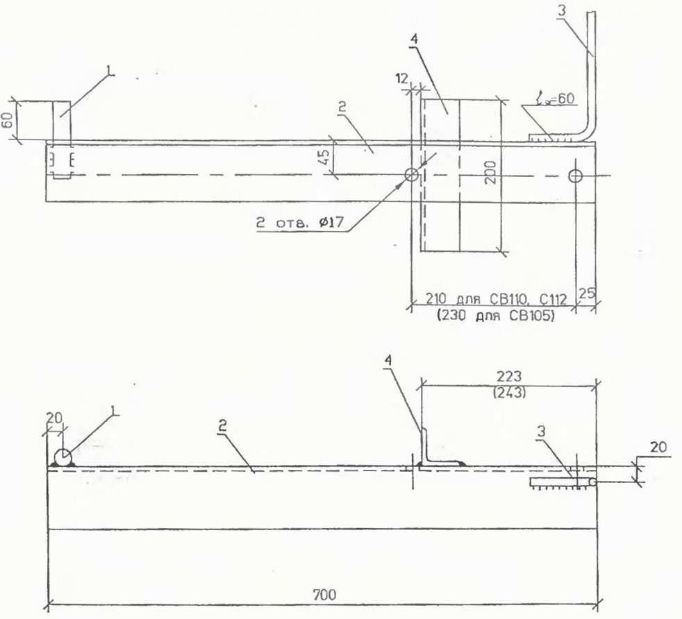 Чертеж траверсы ТМ-101 (23.0067-20)