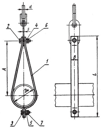 Хомуты подвесок МН 3941-62