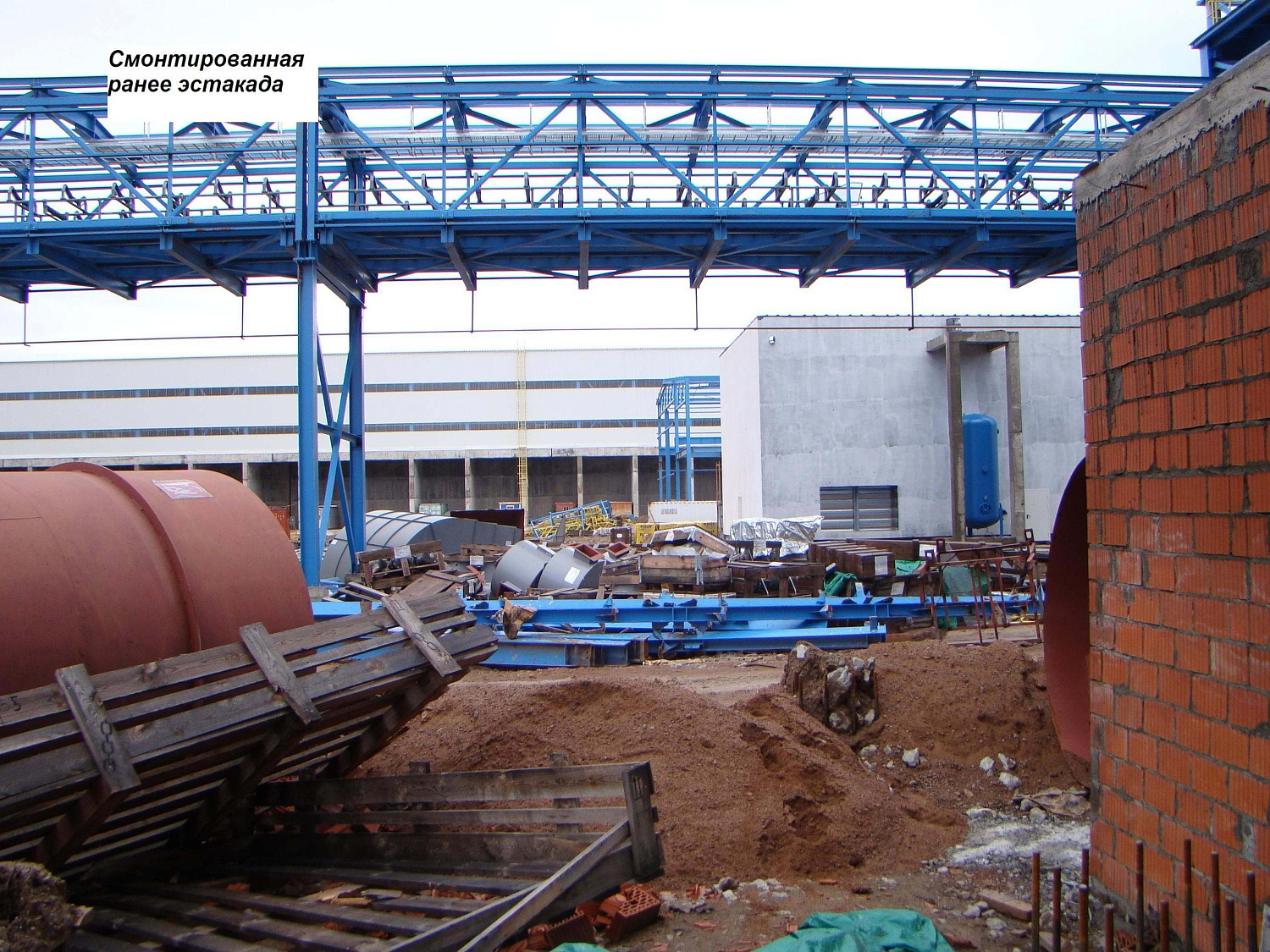 Стоимость монтажа металлоконструкций