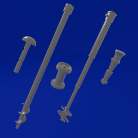 Геодезические реперы