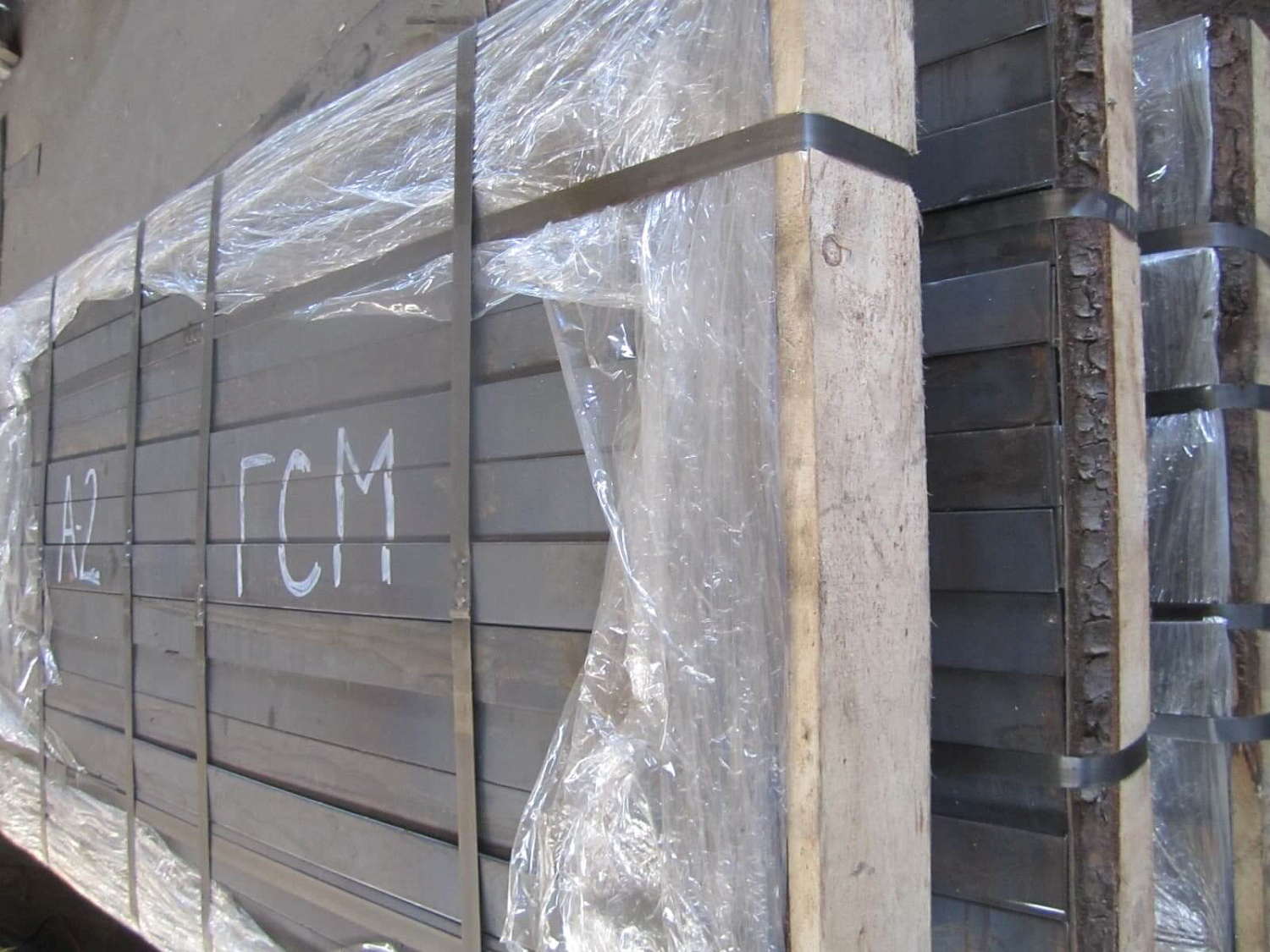 Рубка листов гильотиной