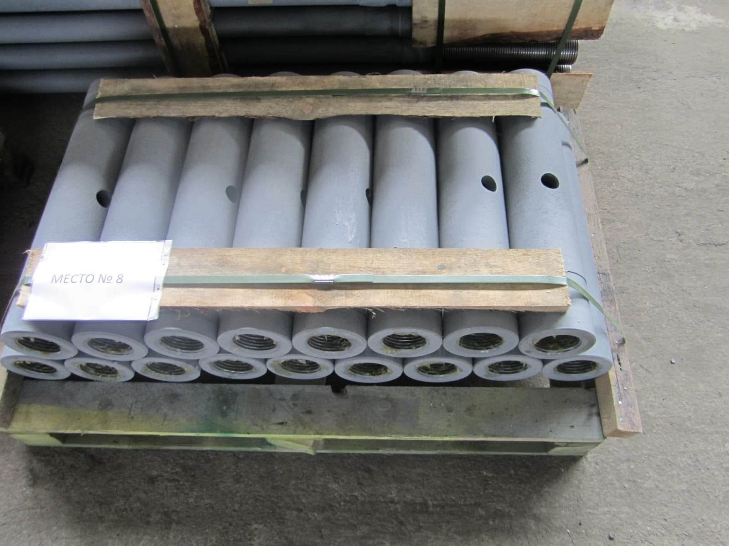 Муфта натяжная прайс