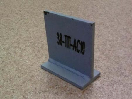 Опора тавровая приварная ТП