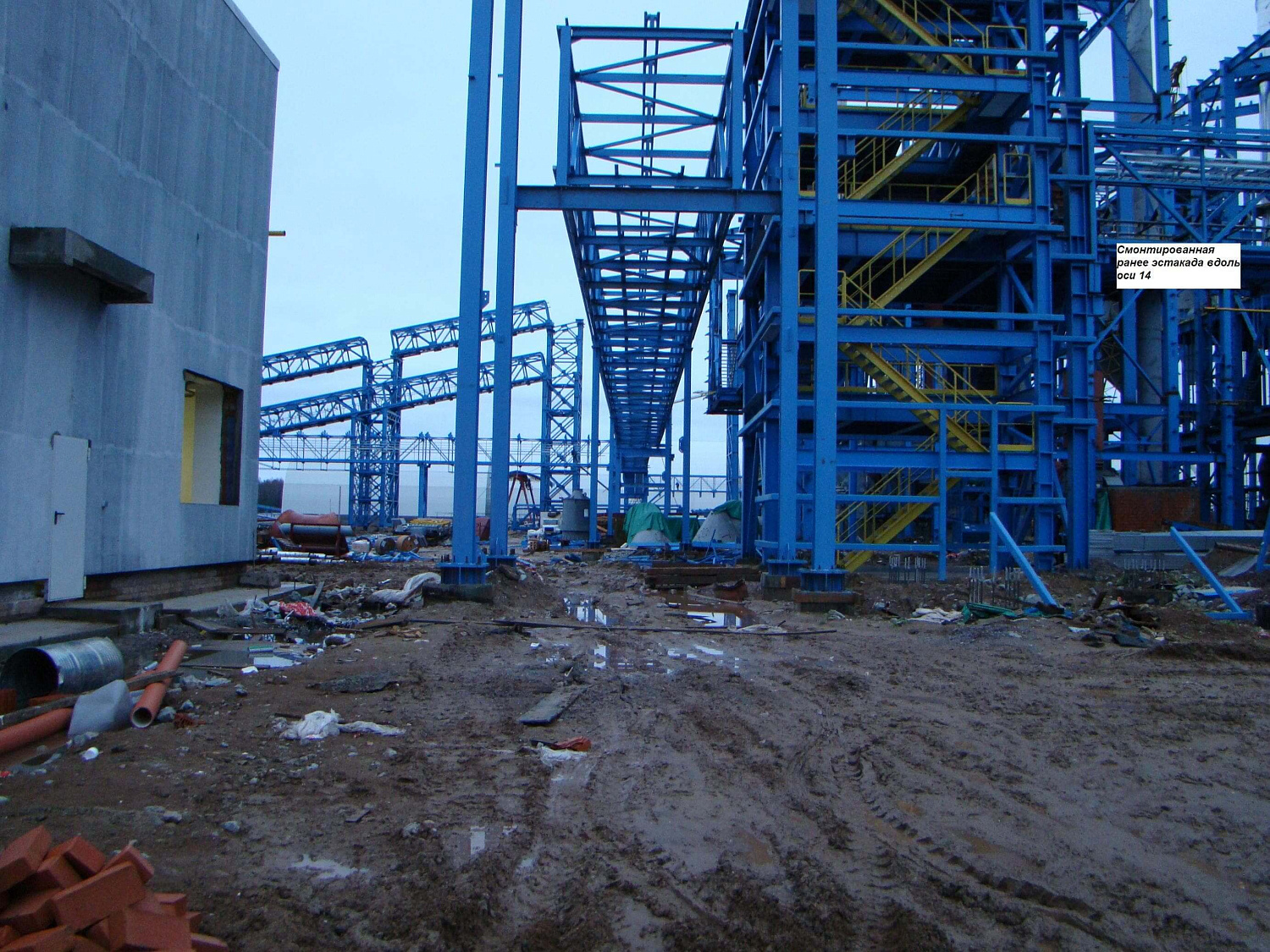 Работы по монтажу металлоконструкций