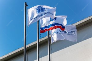 Завод Северозапад
