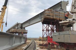 Мостовые конструкции